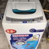 Máy giặt Toshiba Aw-8970SV (8kg) mới 90%