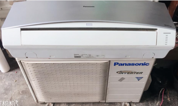 Máy lạnh Panasonic CS-S10JKH inverter 1.0hp tiết kiệm điện gas 410 mới 90% giá rẻ tại Sài Gòn