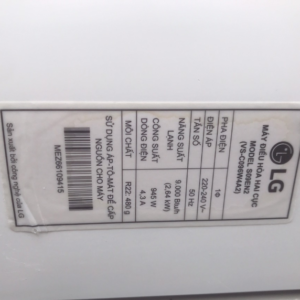 Máy lạnh Cũ Lg mới 80% giá rẻ tại TP.hcm