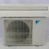 Máy lạnh cũ Daikin (2hp) mới 90% giá rẻ tại TP.hcm