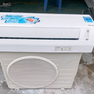 Máy Lạnh Daikin 1hp Inverter (Nhật Bản) Điện 110v